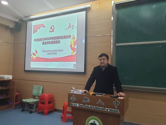 QQ图片20210121204230.jpg