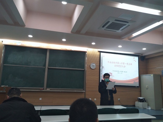 陈志宏同志.jpg