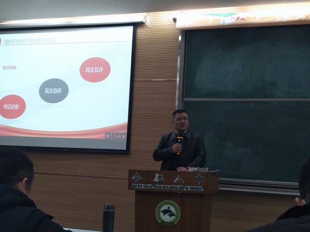 孙勇军同志.jpg