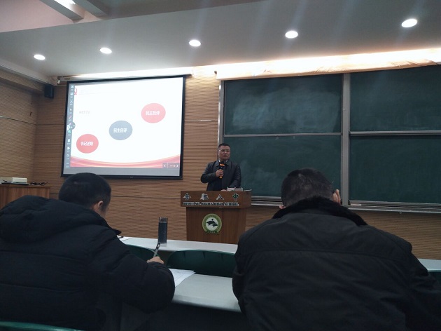 孙勇军同志1.jpg