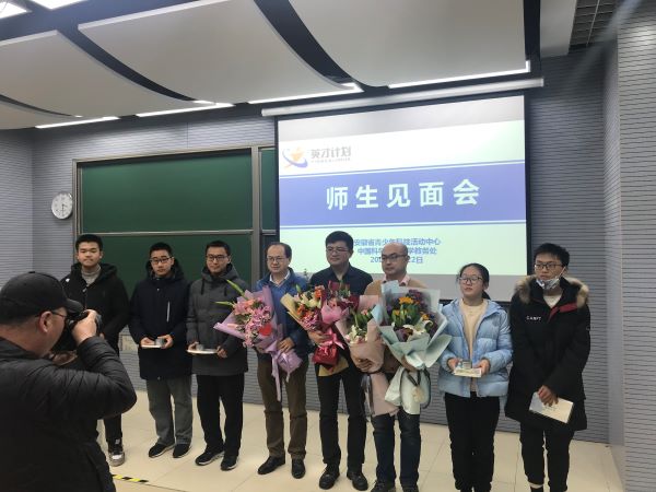 导师学员合影4.JPG