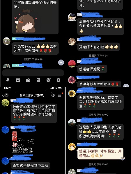 2D5D2990576D81D5CFFFFCC838BBC499.png