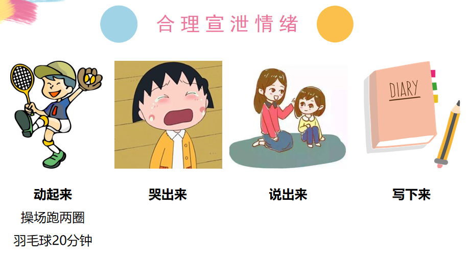 5.png