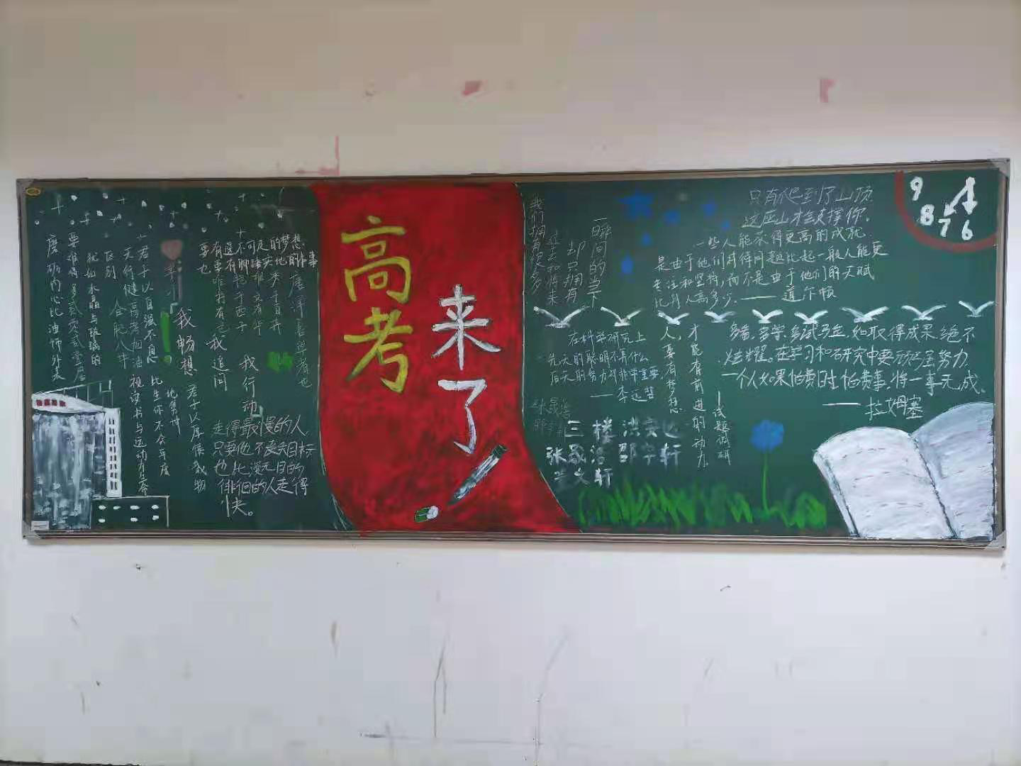 图片5.png
