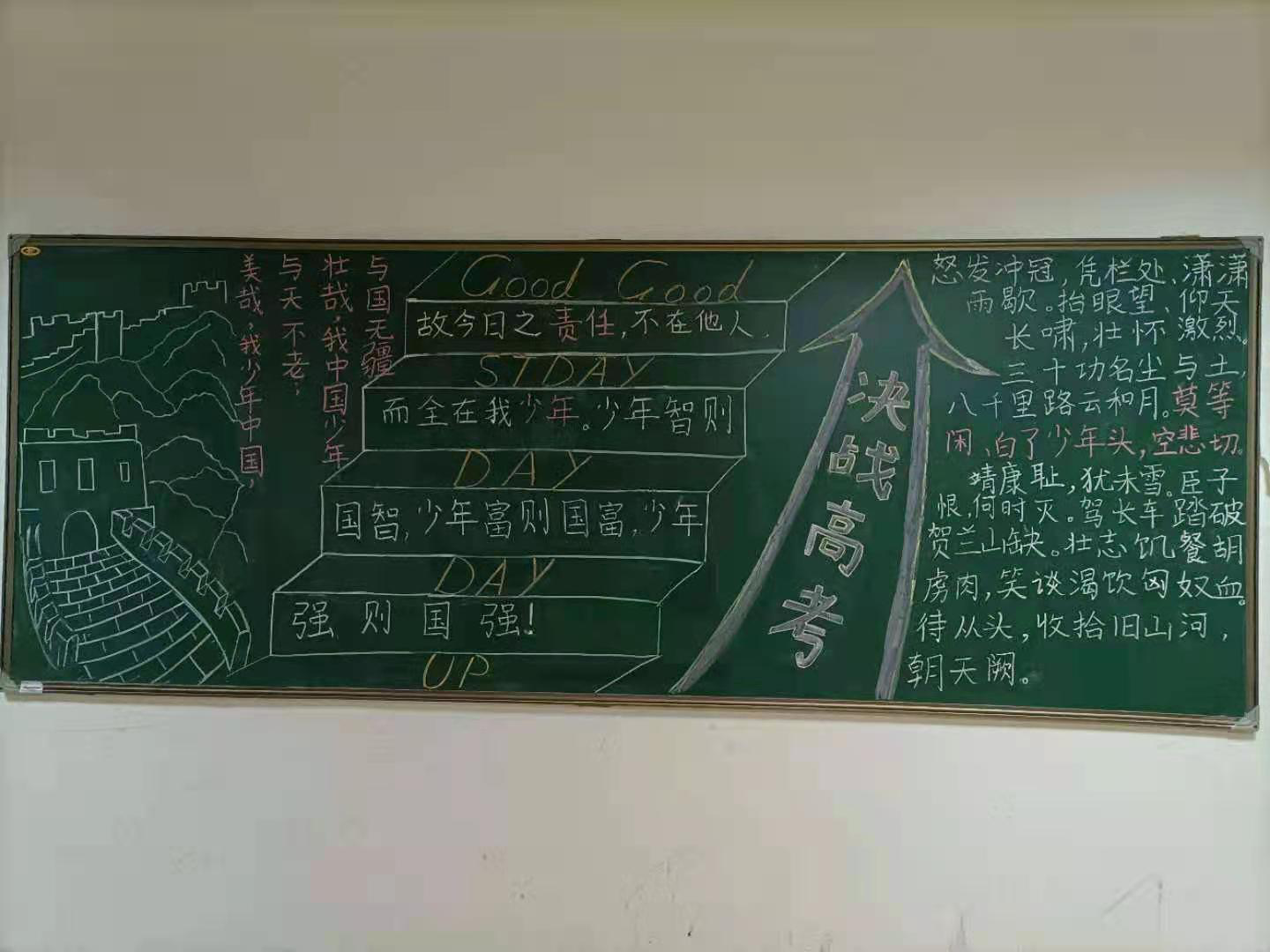 图片7.png