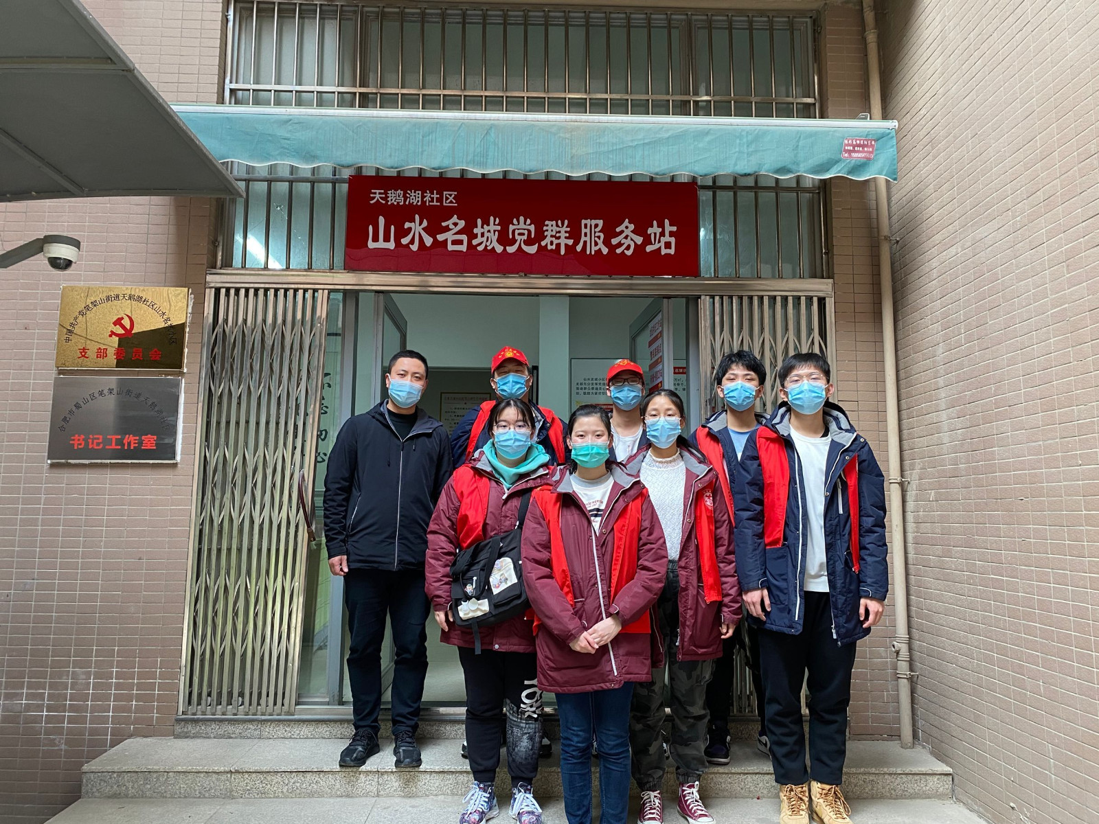 QQ图片20210209214022.jpg