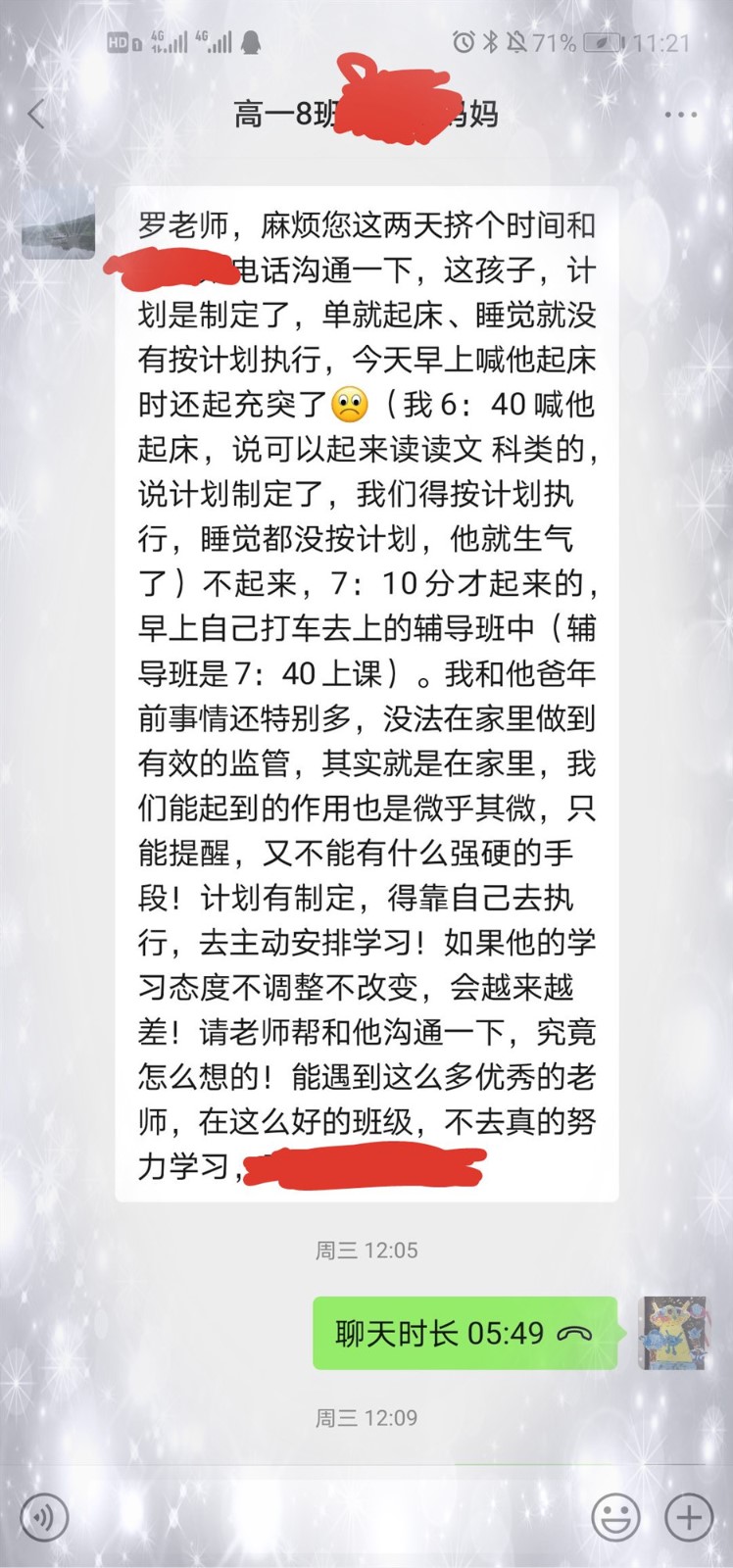 图4.jpg