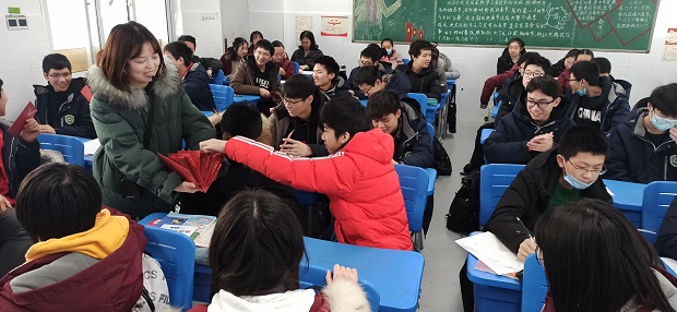 QQ图片20210218093649.jpg