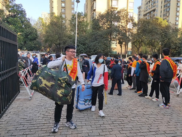 微信图片_20210222135546.jpg