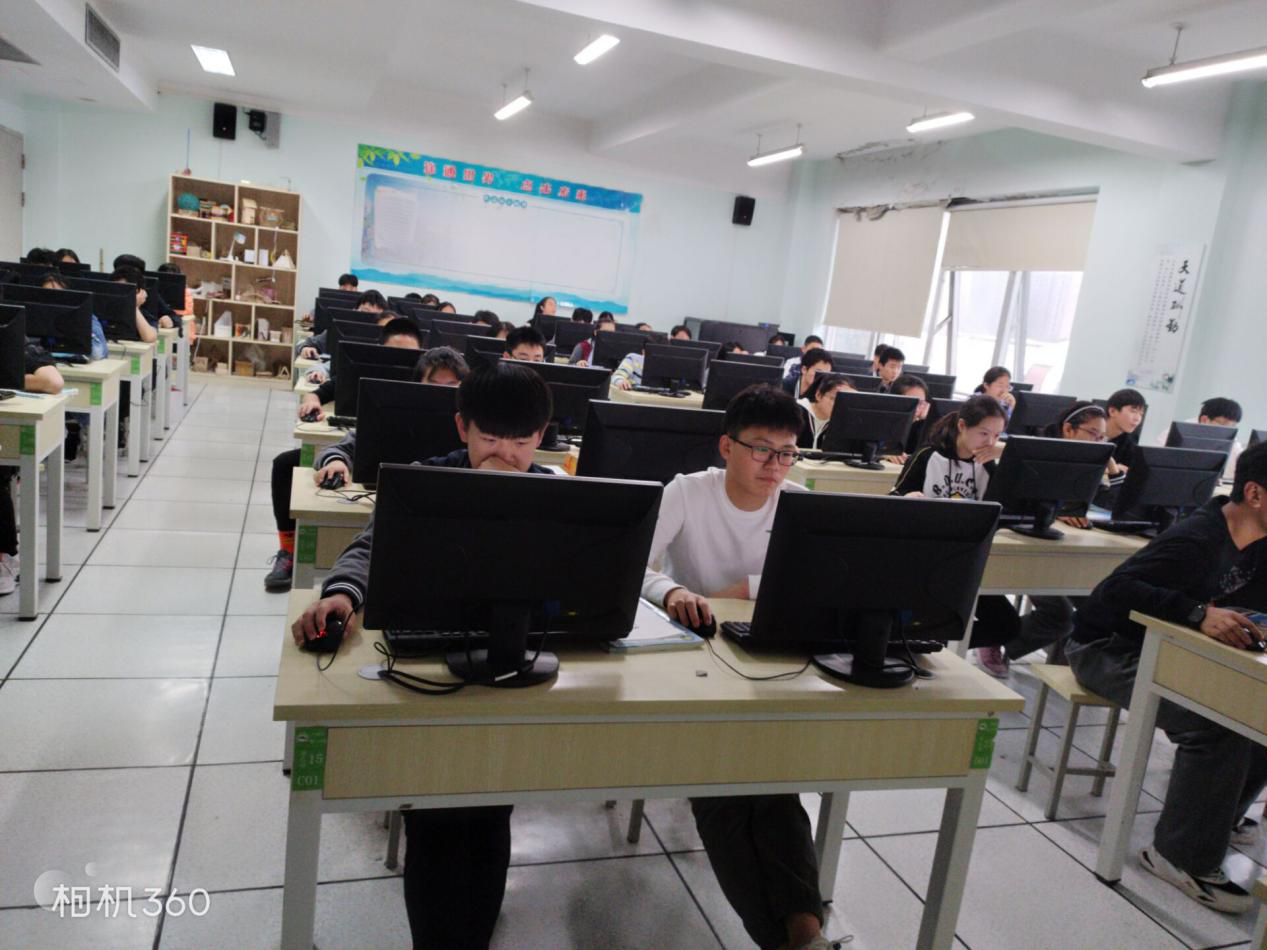 普查2.png