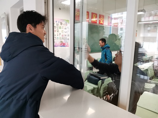 QQ图片20210228190634.jpg
