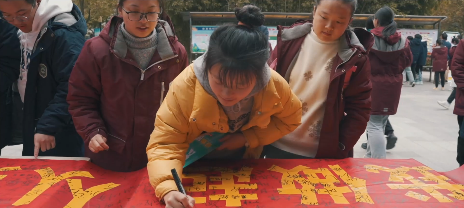 QQ截图20210305094246.png