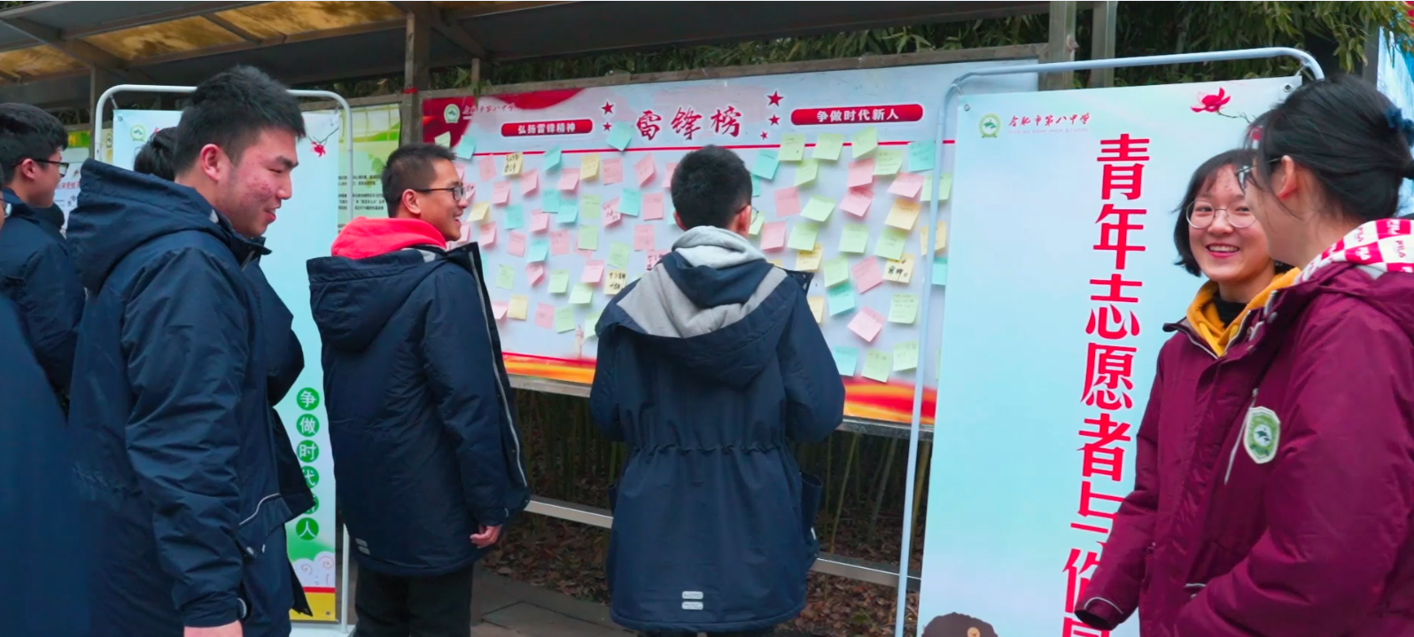 QQ截图20210305094301.png