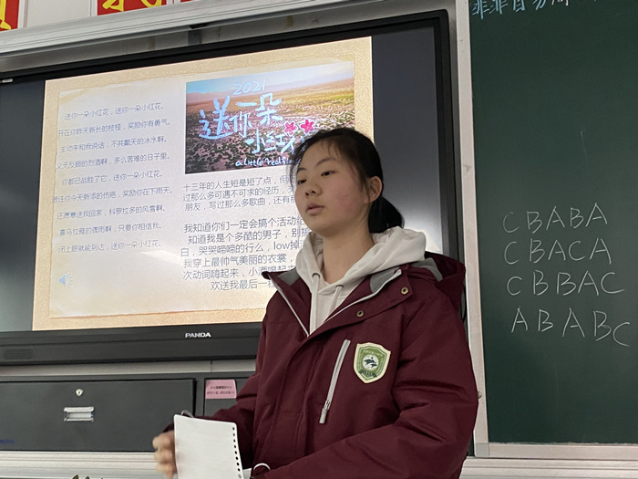 配图3_副本.jpg