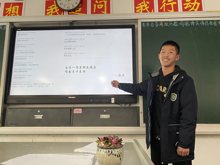 配图2_副本.jpg