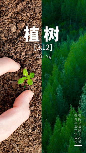 图怪兽_a3b55b476a2fab32e8133bf47b930b74_72068.jpg