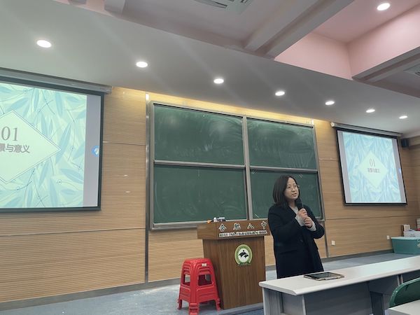 罗媛媛.jpg