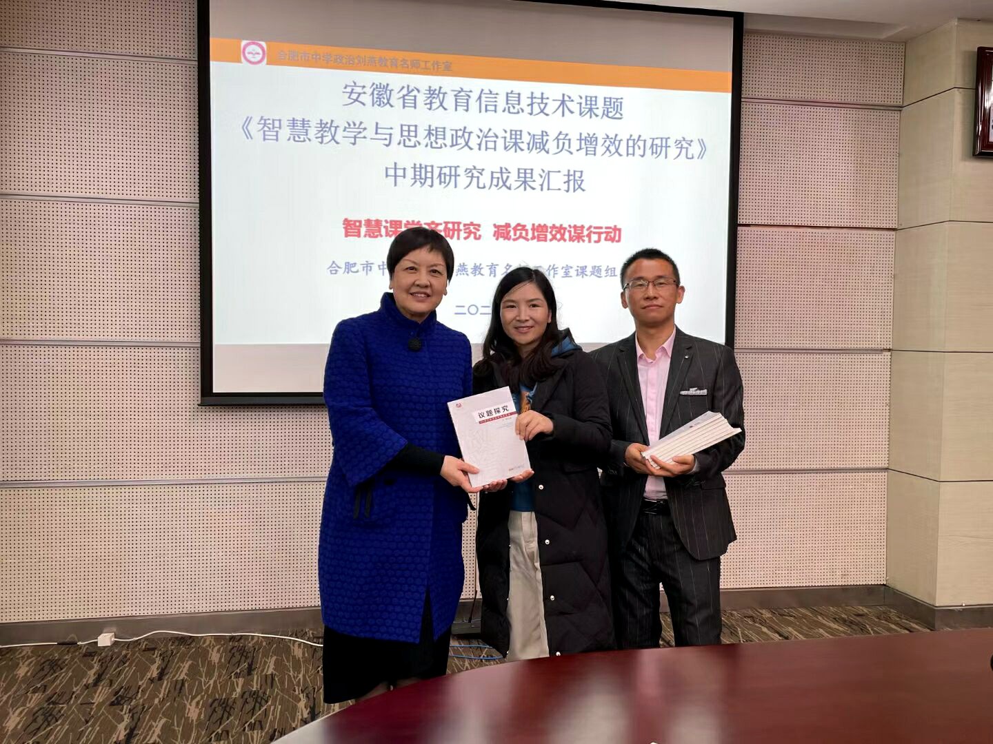 QQ图片20210318143104.jpg