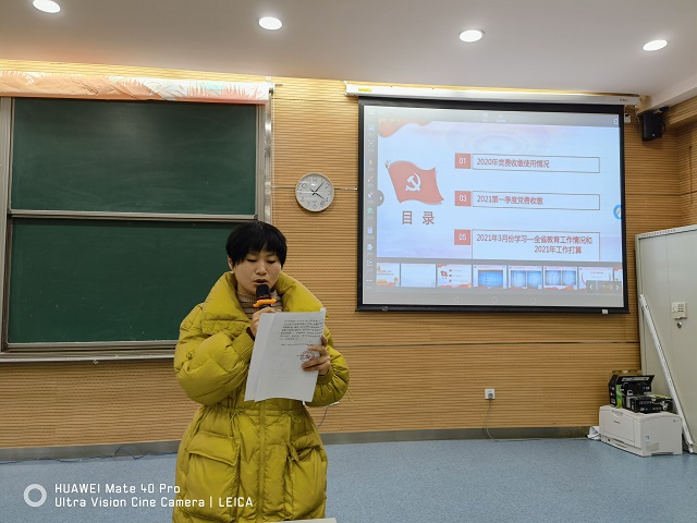 QQ图片20210318212316.jpg
