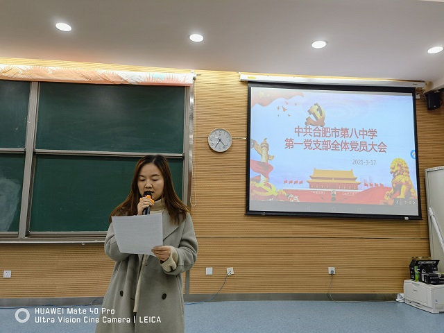 QQ图片20210318212747.jpg