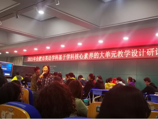 王德美.jpg