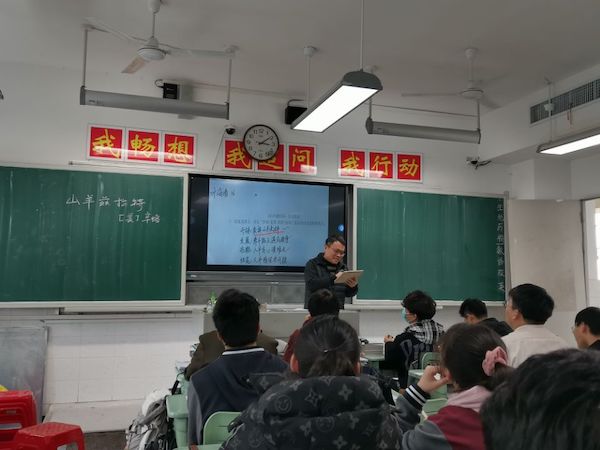 许晓强.jpg