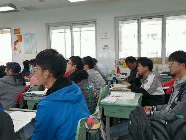 师生.jpg