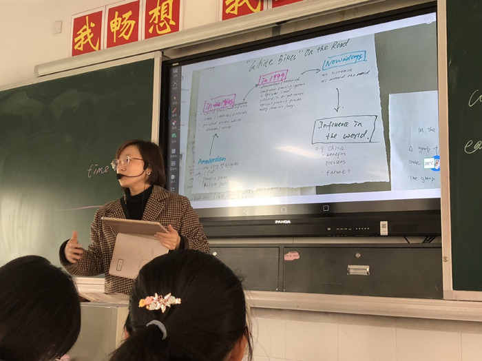 D207B6FE8EB28CCE27093C5F6AAC2B09_副本.png