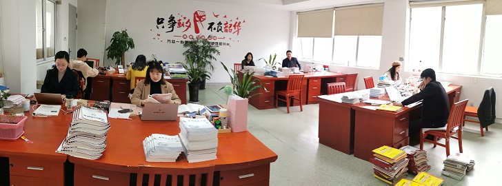 QQ图片20210414080459.jpg