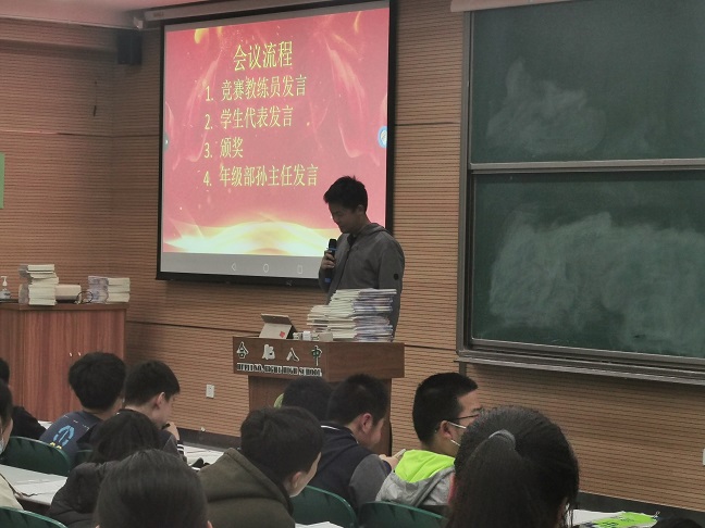 学生.jpg
