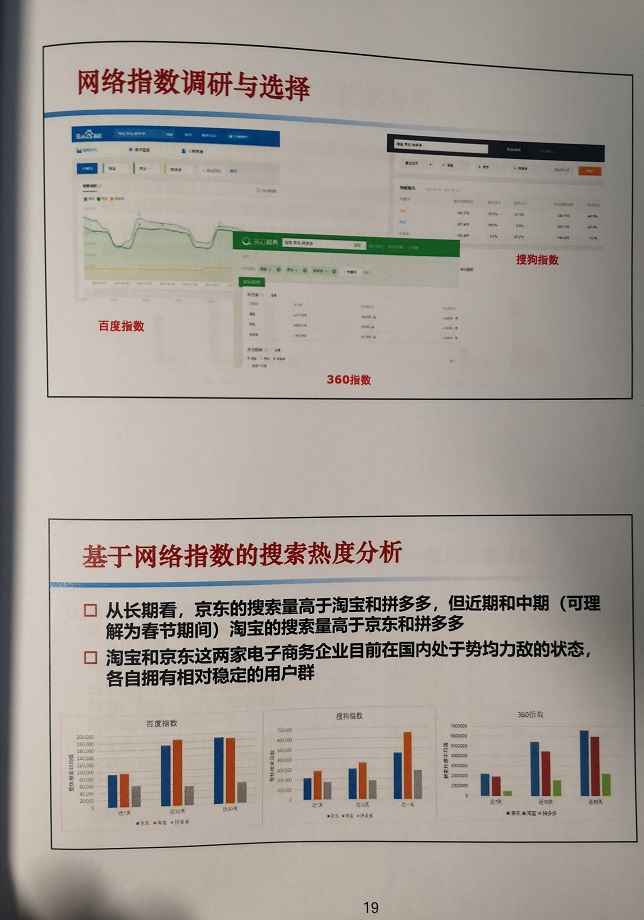QQ图片20210422154057.jpg