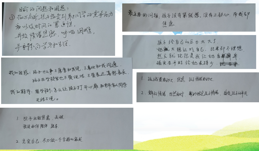 QQ图片20210425164959.png