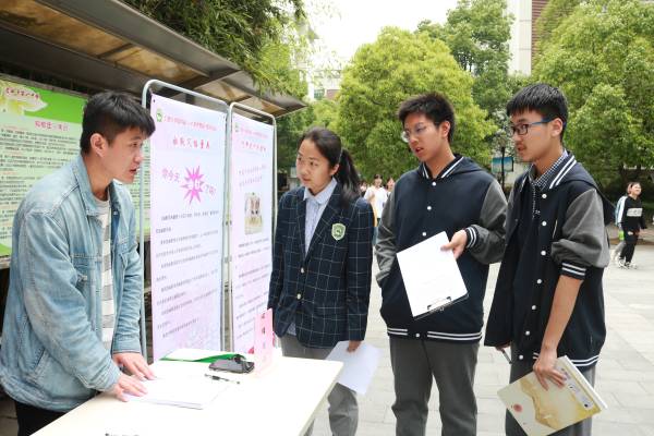 WPS图片-修改尺寸.jpg