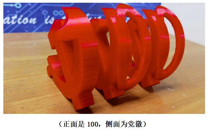 QQ20210527144812.jpg