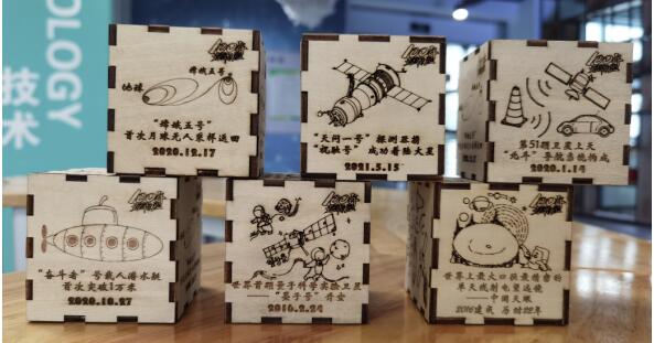 QQ20210527144958.jpg