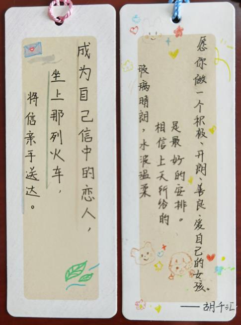 爱奇艺20210512160553.jpg