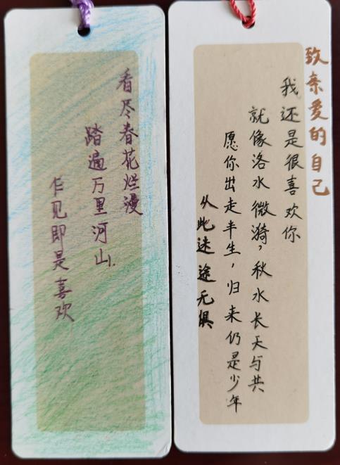 爱奇艺20210512160623.jpg