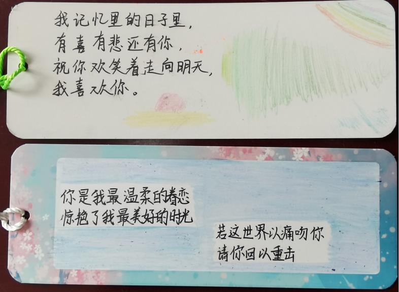 爱奇艺20210512160743.jpg