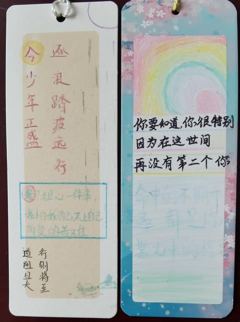 爱奇艺20210512160846.jpg