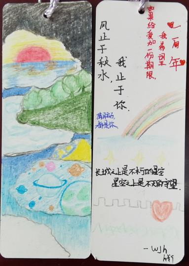 爱奇艺20210512160934.jpg