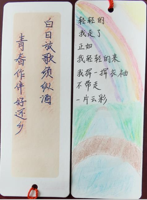 爱奇艺20210512161208.jpg