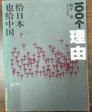 QQ截图20210603220336.png