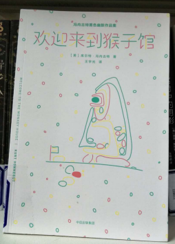 QQ截图20210603220800.png