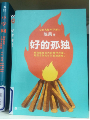 QQ截图20210603221400.png