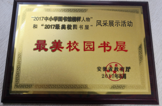 QQ浏览器截图20210604101448.png