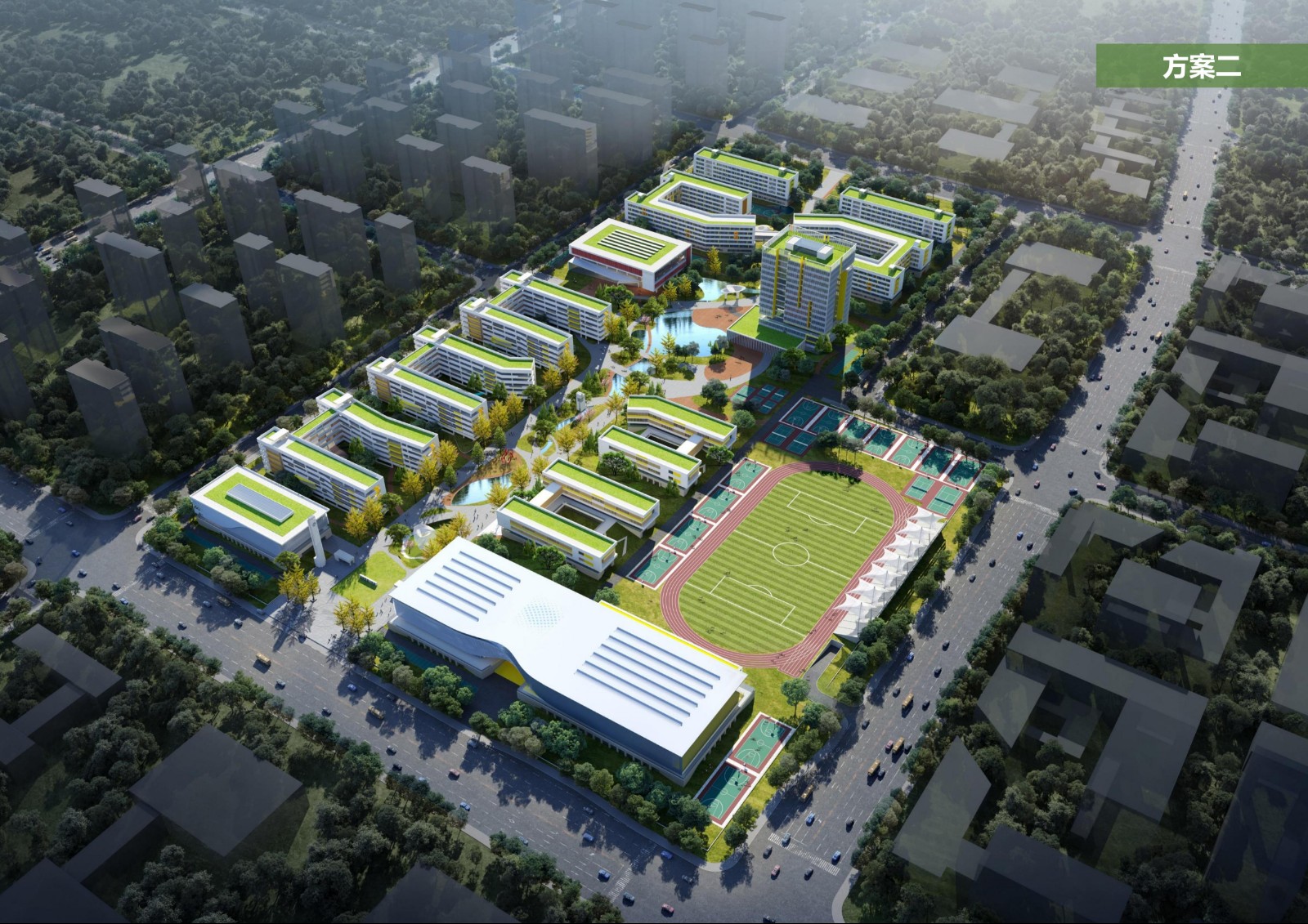 合肥八中运河新城校区-方案二效果图_00.jpg