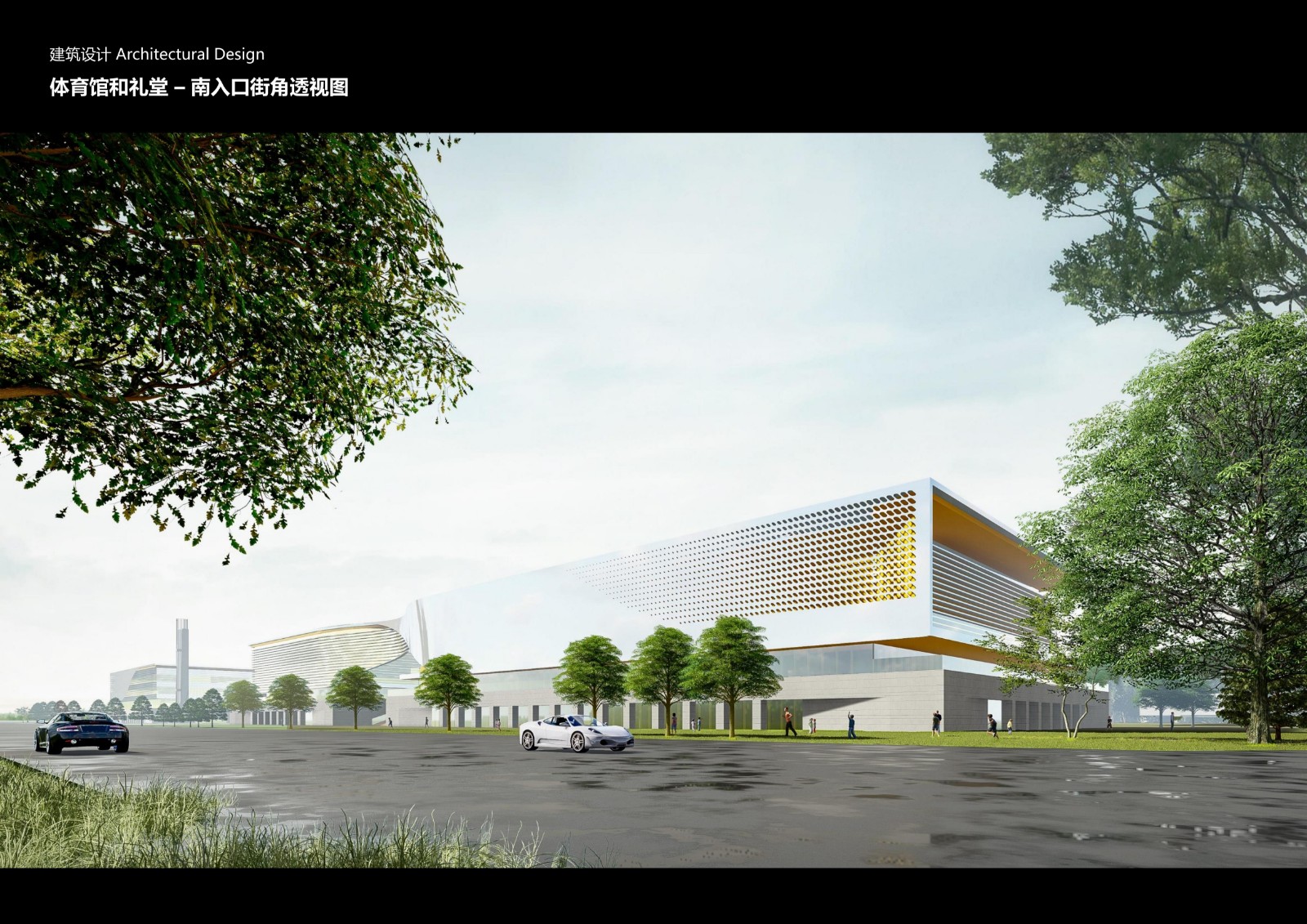 合肥八中运河新城校区-方案二效果图_12.jpg