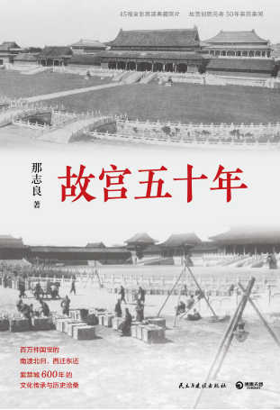 QQ截图20210605090033.png
