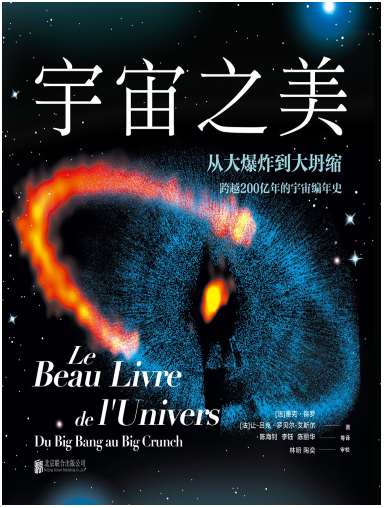 QQ截图20210605093349.png