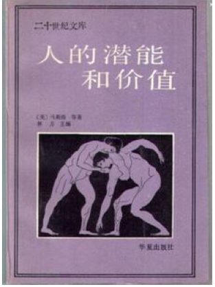QQ截图20210609160824.png